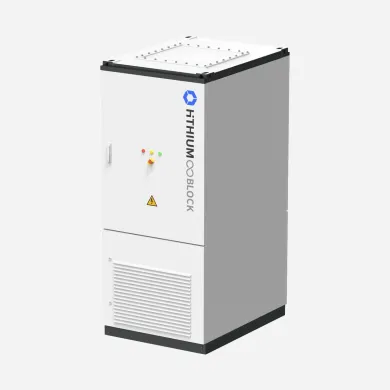 HiTHIUM ∞Block 261kWh C&I Energy Storage System