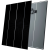 Thin-Film CdTe power glass