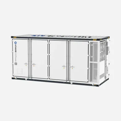 HiTHIUM ∞Power N2.28MWh 1h Sodium-Ion Energy Storage System