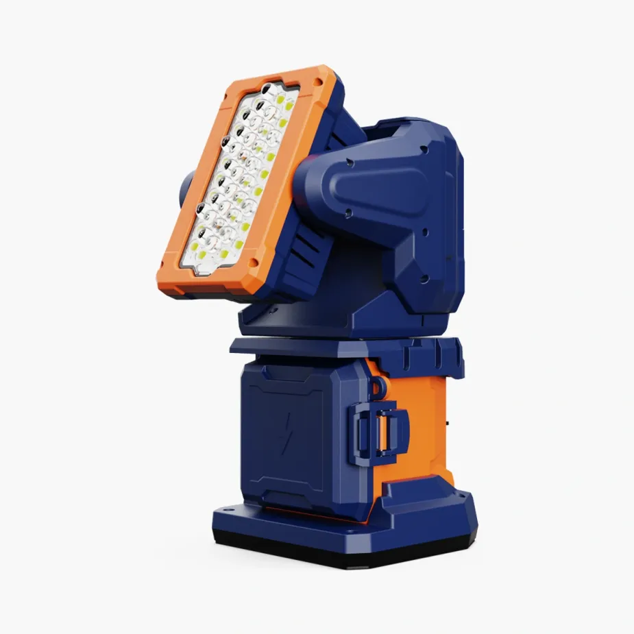 REMOTE PAN-TILT LIGHT PT-200