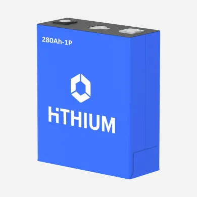 HiTHIUM ESS Cell 280Ah-1P
