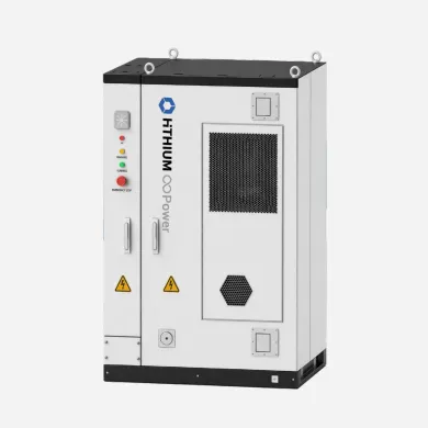 HiTHIUM ∞Power 1022kWh C&I Energy Storage System