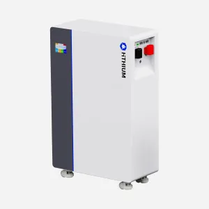 HiTHIUM HeroEE 16 Residential Battery