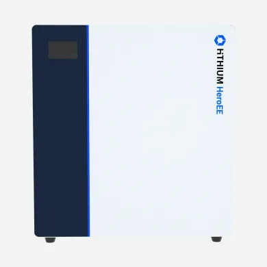 HiTHIUM M 30 Residential Battery