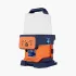 PORTABLE SITE LIGHT PS-200