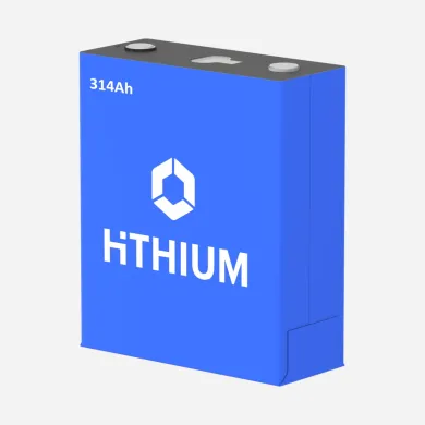 HiTHIUM ESS Cell 314Ah