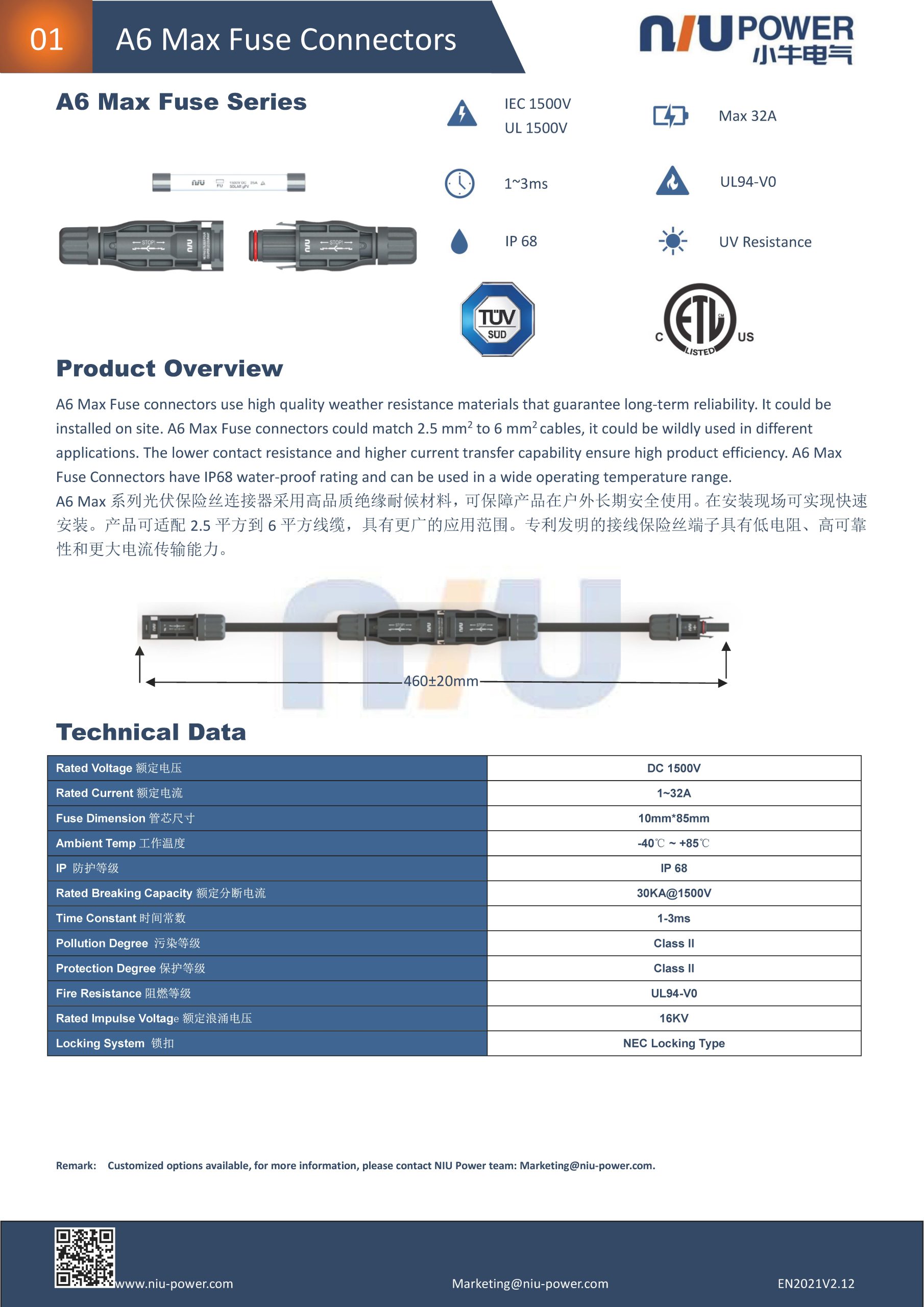 Datasheet A6 Max EN2021V2.12 页面 1 scaled