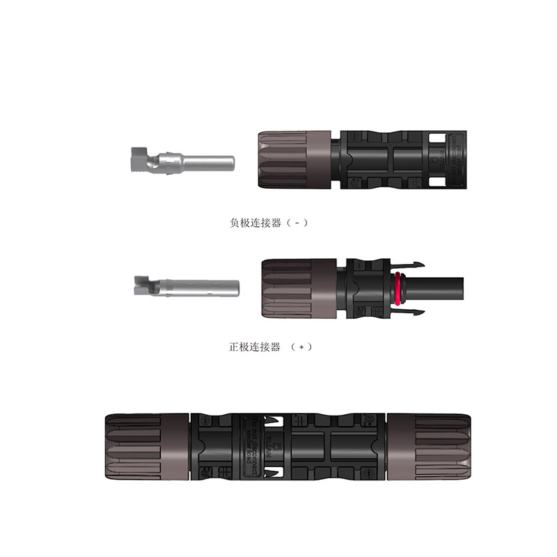 TLIAN T6 Connector /CSI T6