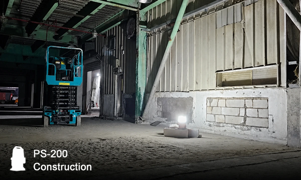 PORTABLE SITE LIGHT PS-200 application